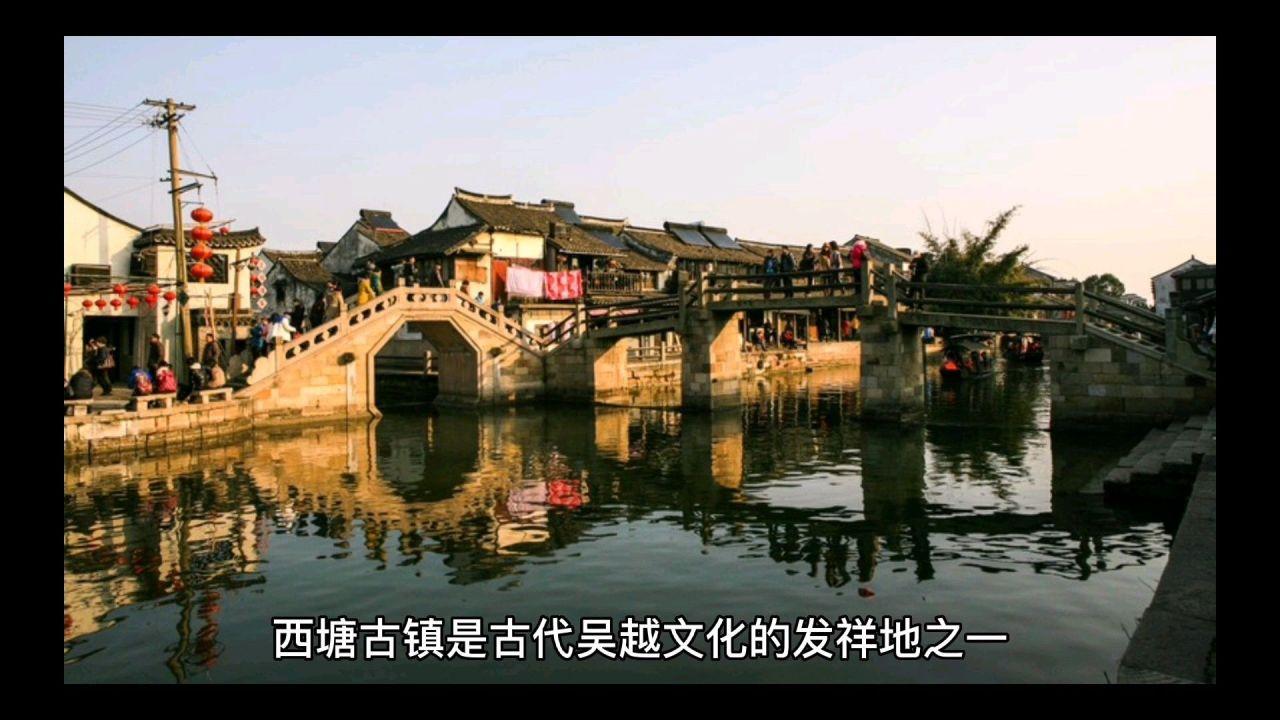 时尚拼接牛仔裤